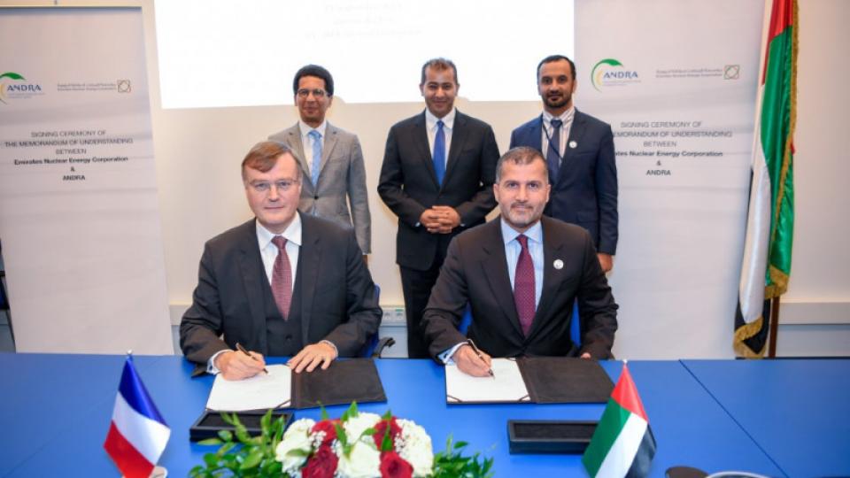 Signature d'un accord avec Emirates Nuclear Energy Corporation